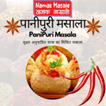 Pani Puri Masala