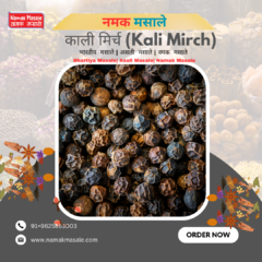 काली मिर्च Kali Mirch