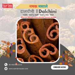 दाल चीनी  Dalchini