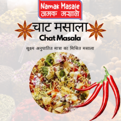 Chaat Masala