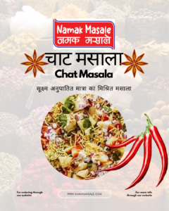 Chaat Masala