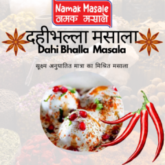 Dahi vada Masala