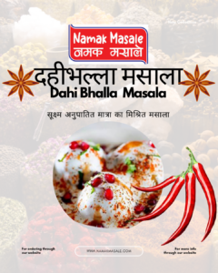 Dahi vada Masala