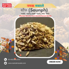 सौंफ Sounf