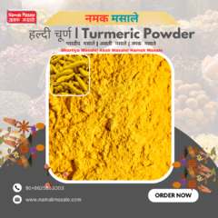 Haldi हल्दी पाउडर