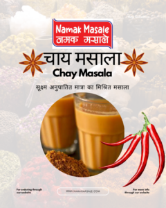 Chai Masala