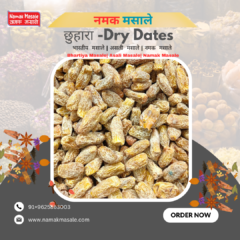 छुआरा Dry Dates