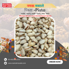 पिस्ता Pistachio