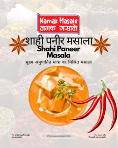Sahi Paneer Masala