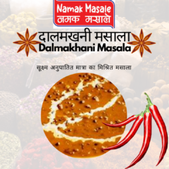Dalmakhani Masala