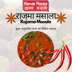 Rajma Masala