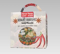 सब्जी मसाला  Sabji Masala