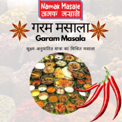 Garam Masala