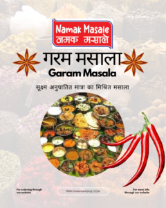 Garam Masala