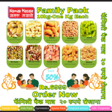 Family Pack Dry Fruits